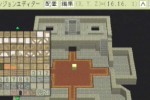 RPG Maker II (PlayStation 2)