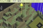 RPG Maker II (PlayStation 2)