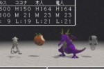 RPG Maker II (PlayStation 2)