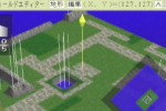 RPG Maker II (PlayStation 2)