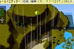 RPG Maker II (PlayStation 2)