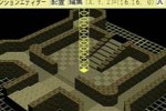 RPG Maker II (PlayStation 2)