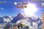 SSX 3 (PlayStation 2)