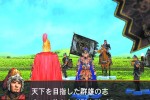 Dynasty Tactics 2 (PlayStation 2)