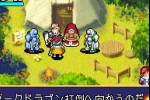 Shining Soul (Game Boy Advance)