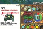 Dinosaur Hunting (Xbox)
