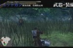 Dinosaur Hunting (Xbox)