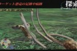 Dinosaur Hunting (Xbox)