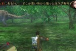 Dinosaur Hunting (Xbox)