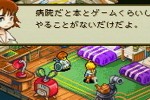 Final Fantasy Tactics Advance (Game Boy Advance)