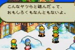 Final Fantasy Tactics Advance (Game Boy Advance)