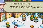 Final Fantasy Tactics Advance (Game Boy Advance)