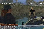 Pro Cast Sports Fishing (Xbox)