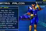 F-Zero GX (GameCube)