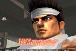 Virtua Fighter 4: Evolution (PlayStation 2)