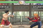 Virtua Fighter 4: Evolution (PlayStation 2)