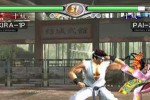 Virtua Fighter 4: Evolution (PlayStation 2)