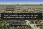 Romance of the Three Kingdoms VIII (PlayStation 2)