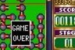 BombLink (Mobile)