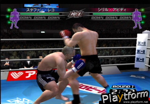 K-1 World Grand Prix (PlayStation 2)