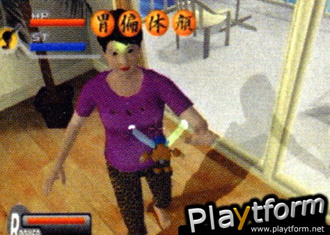 Mister Mosquito 2 (PlayStation 2)