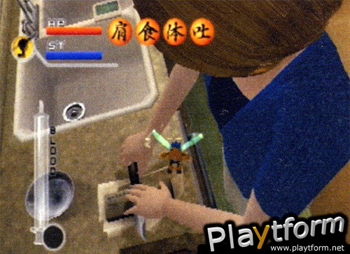 Mister Mosquito 2 (PlayStation 2)