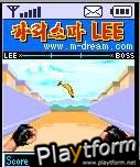 Charisma Lee (Mobile)