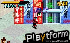Jet Grind Radio (Game Boy Advance)