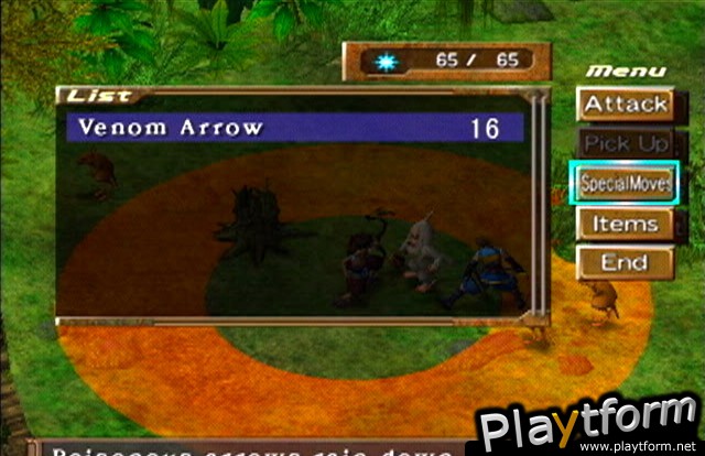 Arc the Lad: Twilight of the Spirits (PlayStation 2)
