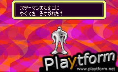 Mother 1+2 (Game Boy Advance)
