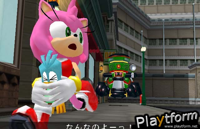 Sonic Adventure DX Director's Cut (GameCube)