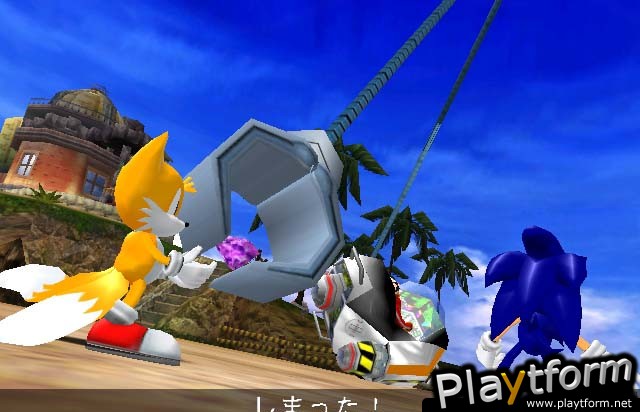 Sonic Adventure DX Director's Cut (GameCube)