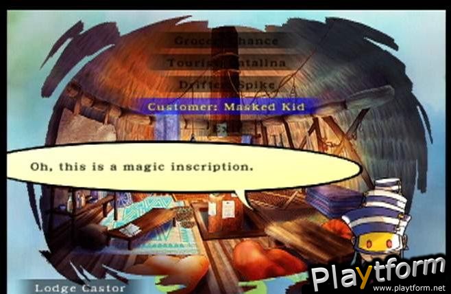 Unlimited Saga (PlayStation 2)