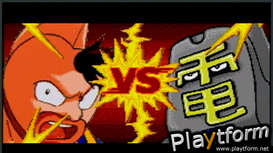 Ultimate Muscle: The Kinnikuman Legacy - The Path of the Superhero (Game Boy Advance)