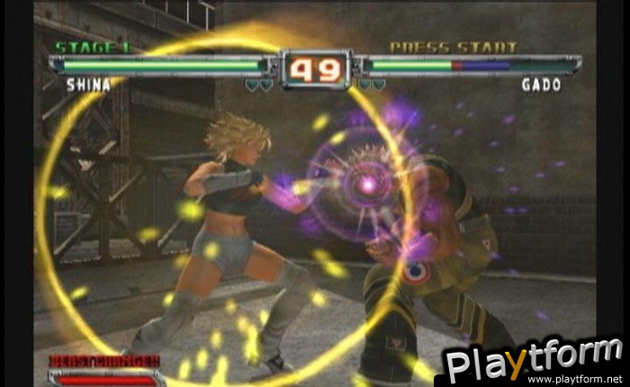 Bloody Roar Extreme (Xbox)