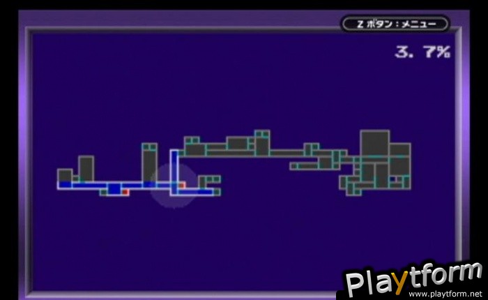 Castlevania: Aria of Sorrow (Game Boy Advance)