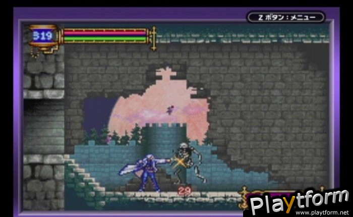 Castlevania: Aria of Sorrow (Game Boy Advance)