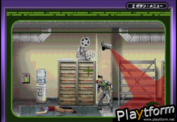 Tom Clancy's Splinter Cell (Game Boy Advance)