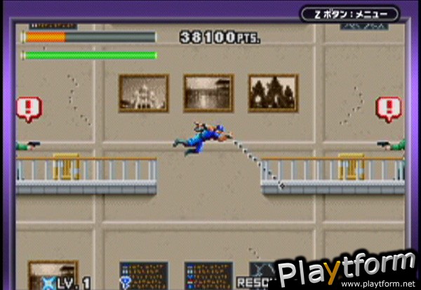 Ninja Five-O (Game Boy Advance)