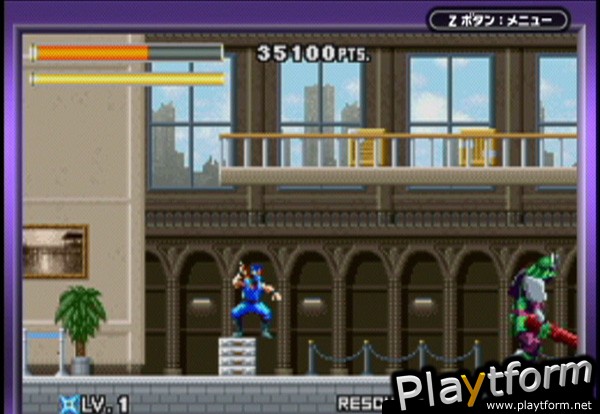 Ninja Five-O (Game Boy Advance)