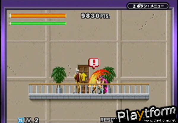 Ninja Five-O (Game Boy Advance)