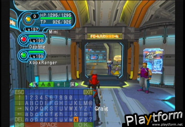 Phantasy Star Online Episode I & II (Xbox)