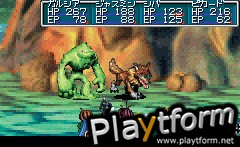Golden Sun: The Lost Age (Game Boy Advance)