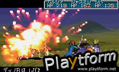 Golden Sun: The Lost Age (Game Boy Advance)