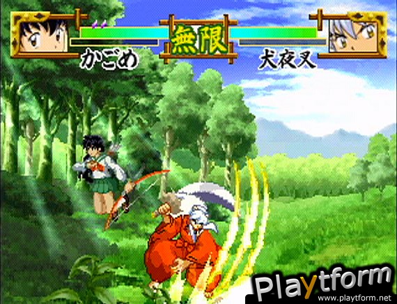 Inuyasha: A Feudal Fairy Tale (PlayStation)
