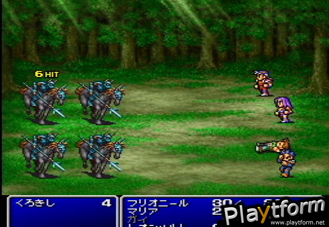 Final Fantasy Origins (PlayStation)
