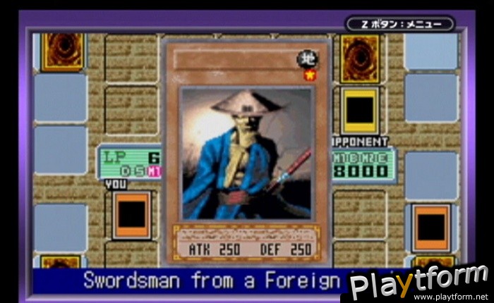 Yu-Gi-Oh! Worldwide Edition: Stairway to the Destined Duel (Game Boy Advance)