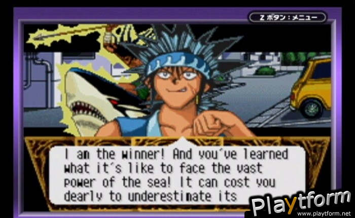 Yu-Gi-Oh! Worldwide Edition: Stairway to the Destined Duel (Game Boy Advance)