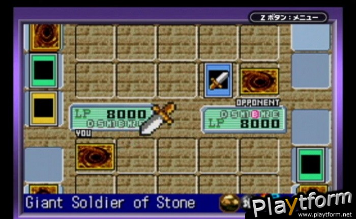 Yu-Gi-Oh! Worldwide Edition: Stairway to the Destined Duel (Game Boy Advance)