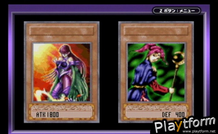 Yu-Gi-Oh! Worldwide Edition: Stairway to the Destined Duel (Game Boy Advance)